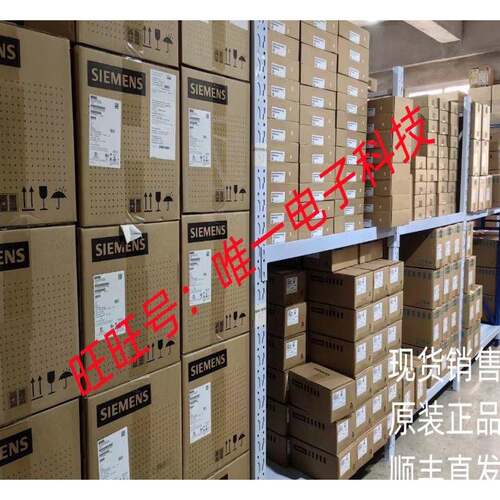 ABB塑壳断路S6N800 PR211-LI R800 FF 3P；81103842议价