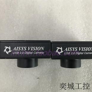 AISYS VISION Altair U800C 实拍图 议价