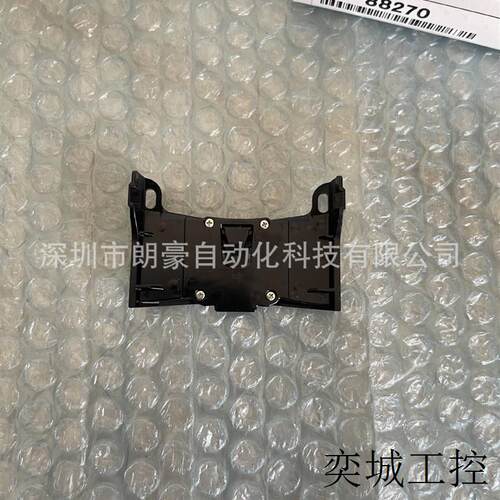 OP-88270 BT-W70G BT-W75G BT-W80G/W85G手持终端用手写笔