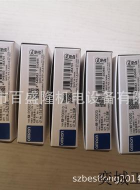 NX-PC0030 NX-PC0010 NX-PC0020/系统单元全新原装