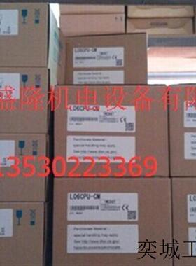 MITSUBISHI原装全新 L系列PLC模块LJ61BT11-CM假一罚十