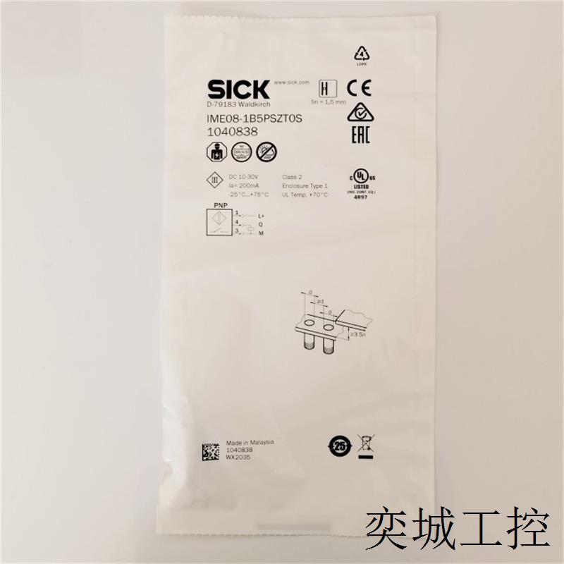 原装现货 IME08-1B5PSZT0S 现货 1040838 接近开关