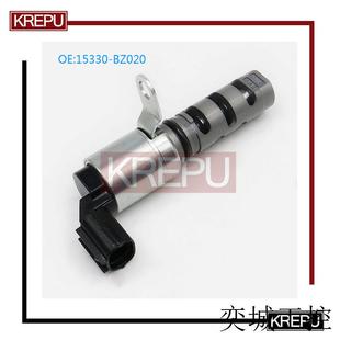 适用丰田汽车机油控制阀开关VVT电磁阀valve15330-BZ020 YB92012