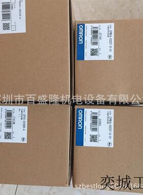 现货OMRON原装全新 PLC模块CPM2A-60CDR-D