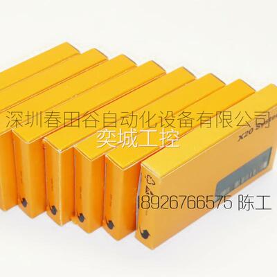 全新 acopos 贝加莱 B&R X20BC1083 贝加莱模块 需询价