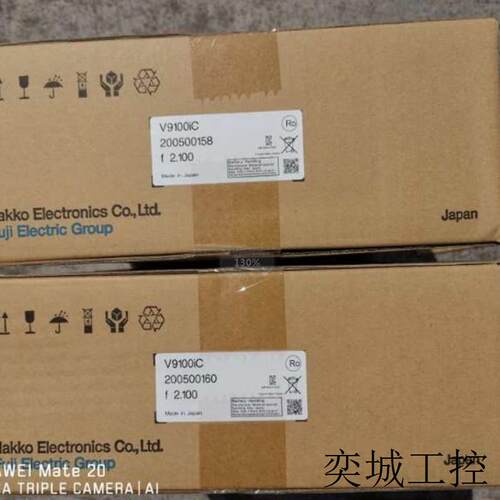全新富士触摸屏V9100iC V9100iCD V9080iC V9060iTD V9080iSD商议