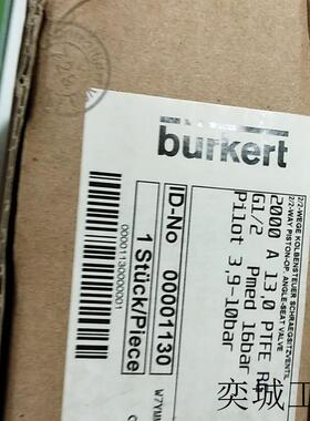 A032*全新原装宝德 2000 A 13.0 PTFE RG 00001130     现货*