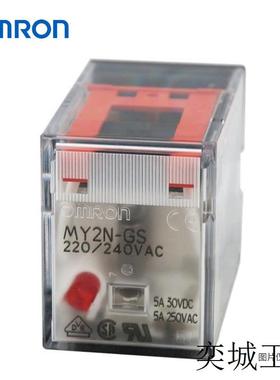 OMRON  MY-GS微型功率继电器 MY2 5105G|MY2N-GS AC24