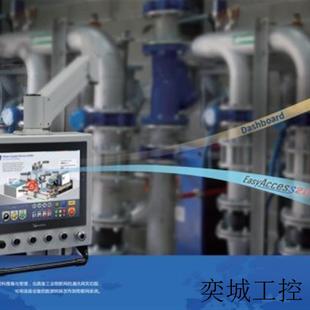 威纶通TK系列TK8072iP人机界面触摸屏,7