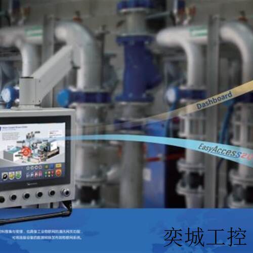 威纶通TK系列TK8072iP人机界面触摸屏,7