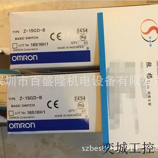 現貨OMRON原裝 微動開關X 10GQ21 全新