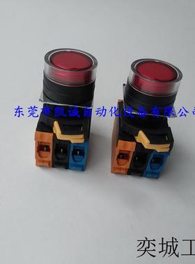 A22NL-BGA-TRA-G102-REOMRON按钮开关全新