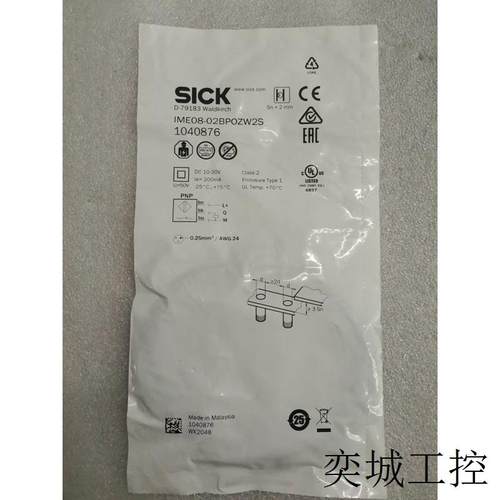 全新原装SICK传感器 IME08-02BPOZW2S 1040876  现货