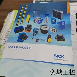 SICK西客绝对值型编码 器ARS60 A1A08192全新原装 正品