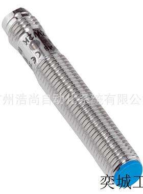 原装正品 IME08-1B5POZT0S  订货号: 1040842