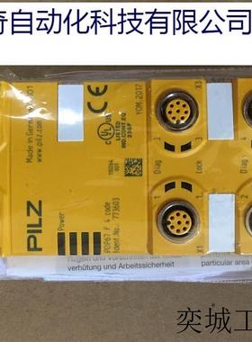773603 PDP67 F 4 code  全新原装皮尔兹模块 现货当天发