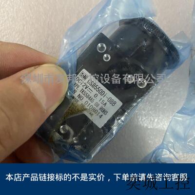 /CS8550Di-08B工业黑白CCD相机 全新无包装议价议价