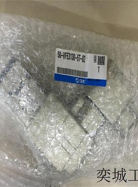 日本防爆电磁阀50-VFE5120-5T-03