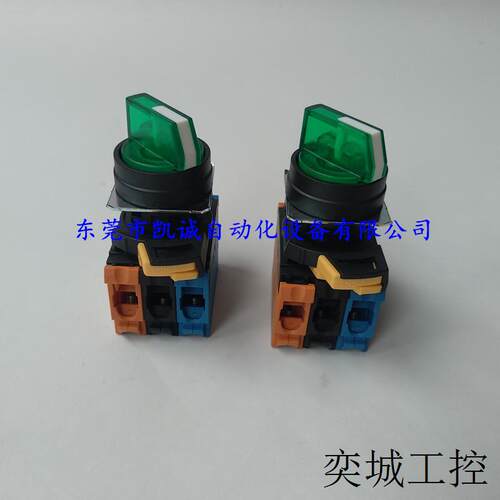 A22NW-2BM-TGA-G102-GC现货OMRON按钮开关
