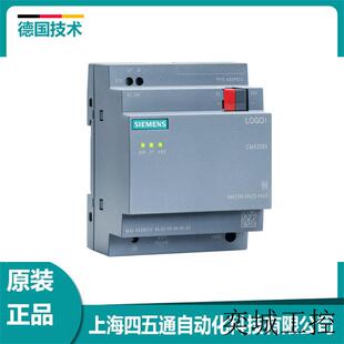 2AE0 1BB11 RJ45网线头一盒50个 6GK1901 全新软起动器