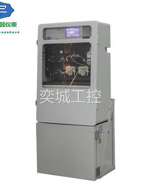 供应Amtax CompactII 氨氮检测仪 在线分析仪 氨氮分析仪