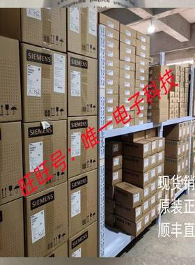 D6SH2256JF00160 C6S 20uf 500VAC 700VAC 轨道交通用薄膜电容议