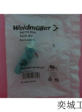 原装 Q-05-00807-3014453337 9457550000 SAIS-4/7 现货