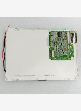 现货出售5.7寸KG057QVLFC-G00 KG057QVLFG-G00液晶屏显示屏商议价
