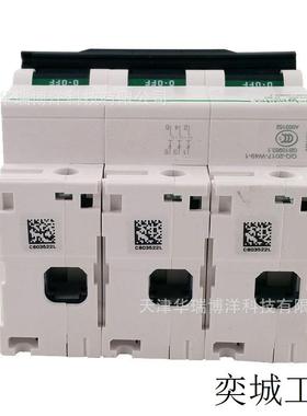 C120断路器C120L 3P D80A空气开关A9N19846微型断路器