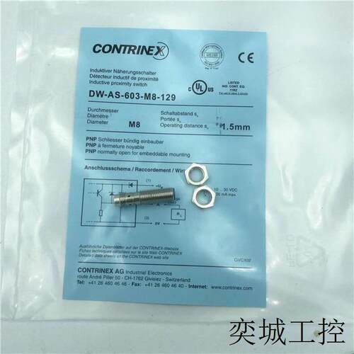 接近开关DW-AD-601-M12/DW-AS-603/611/613/621/623/633