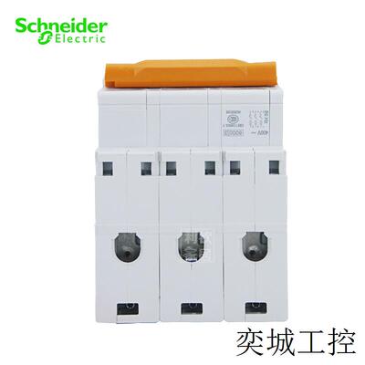 EA9AN 3P C6A EA9AN3C6 小型断路器