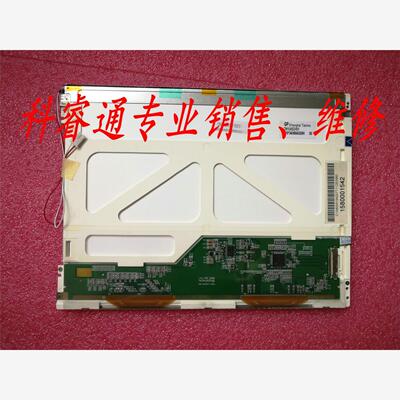 供应现货TM104SDH01显示