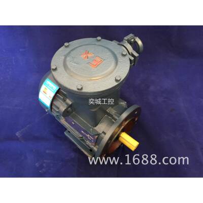 实体厂家BT4YBX3动机YBX3-250M-6-37KW防爆电机铜芯线