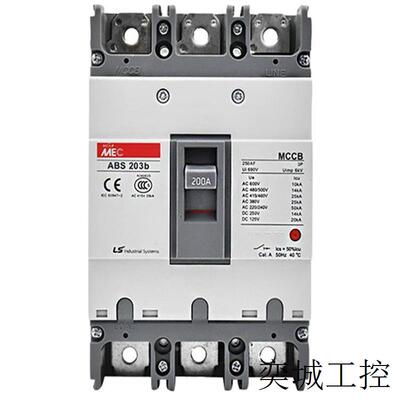 原装MEC塑壳断路器ABE ABS103b 33b 53b 63b 203b403b803B