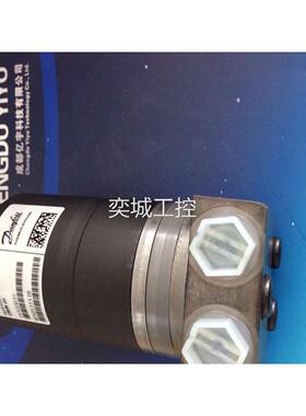 Danfoss 丹佛斯OMM20 151G0002 中型马达