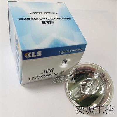 JCR 12V100WH10/5 OP-91641 KEYENCE基恩士3D激光显微镜灯泡