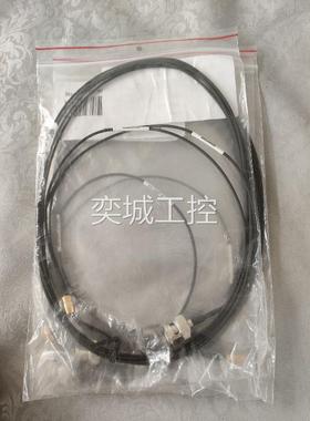 正品原装现货Bruel&Kjaer BK 4958A直头专用线缆AO-0587-D-030现