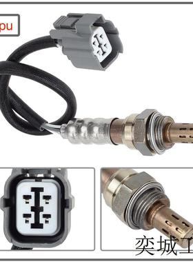 36531-PPA-A01适用于本田思域CRV汽车氧传感器空气燃料比15476