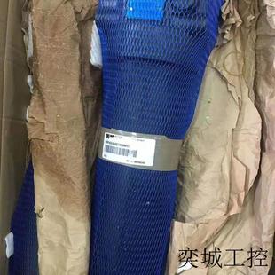 意大利MPFILTRI滤芯MF7501M90NBP01原装 进口