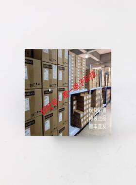 供CAT卡特3508 3516连杆衬套118-1655连杆铜套1181655发动机3512