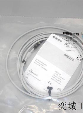 FESTO磁性接近开关551375 SMT-10M-PS-24V-E-0,3-L-M8D***