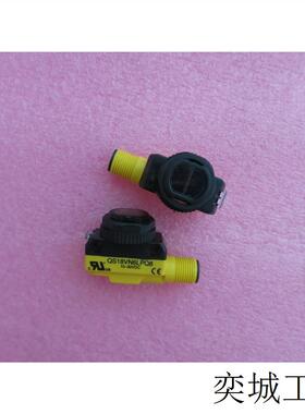 全新原装正品美国BANNER QS18VN6LPQ8 现货