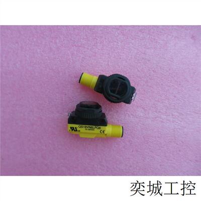 全新原装正品美国BANNER QS18VN6LPQ8 现货