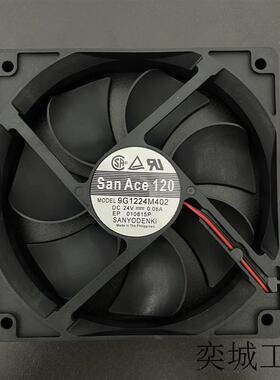 SAN ACE 120 9G1224M402 24V 0.08A 12CM 12025静音风扇