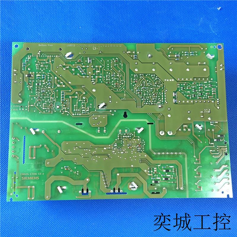 适用于A5E01064443西门子变频器开关电源板主板90kw以上C98043-A7