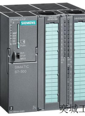 CPU 314C-2 PTP Compact CPU with MPI for 6ES7314-6BH04-0AB0