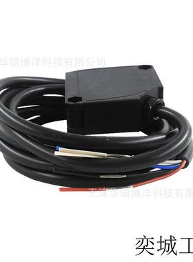 E3JK光电传感器E3JK-DR11-C 2M扩散反射2.5m红色光光电开关