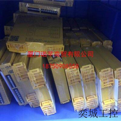 PILZ 皮尔磁/皮尔兹 6L000008 PSEN me5 emergency 安全门开关