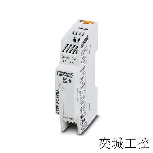 用于DIN导轨安装的STEP POWER电源 STEP-PS/1AC/5DC/2 2320513