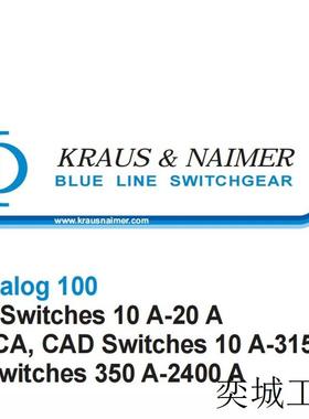 奥地利蓝开关KRAUS&NAIMER控制开关CHR10R J-1173*01 E